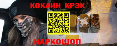 а пвп мука Донецк