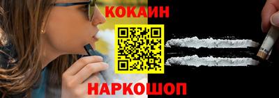 амфетамин Заводоуковск