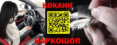 СК Жуковский