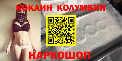 СК Жуковский