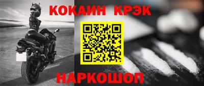 СК Жуковский