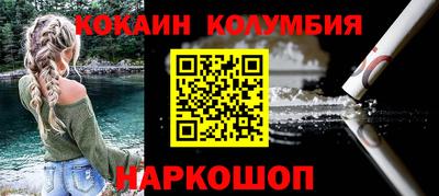 СК Жуковский