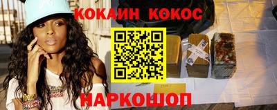 первитин Заволжье