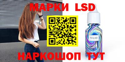 МДПВ Донской
