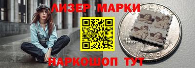 амфетамин Заводоуковск