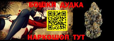 первитин Заволжье