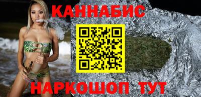 первитин Заволжье