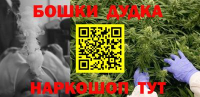 первитин Заволжье