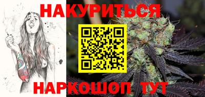 первитин Заволжье