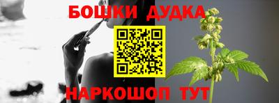первитин Заволжье