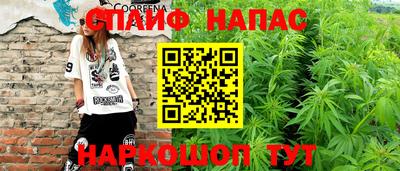 первитин Заволжье
