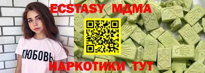 первитин Заволжье