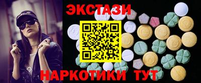 СК Жуковский