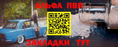 гашиш Дубна