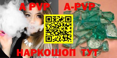 СК Жуковский