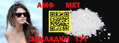 СК Жуковский