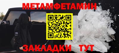СК Жуковский