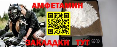 СК Жуковский