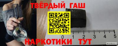 СК Жуковский