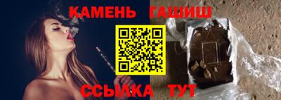 амфетамин Заводоуковск